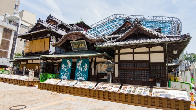 愛媛県